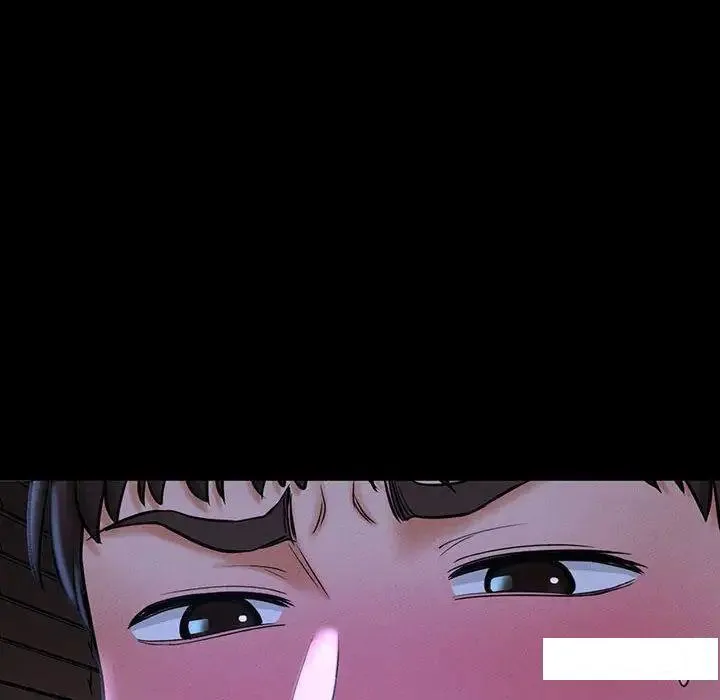 我的女王 第 3 话