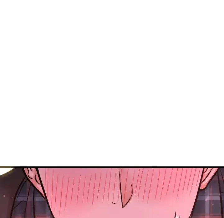 我的女王 第 7 话