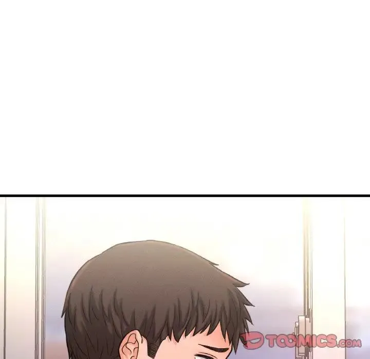 我的女王 第 21 话