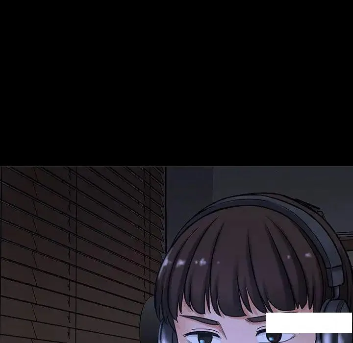 我的女王 第 3 话