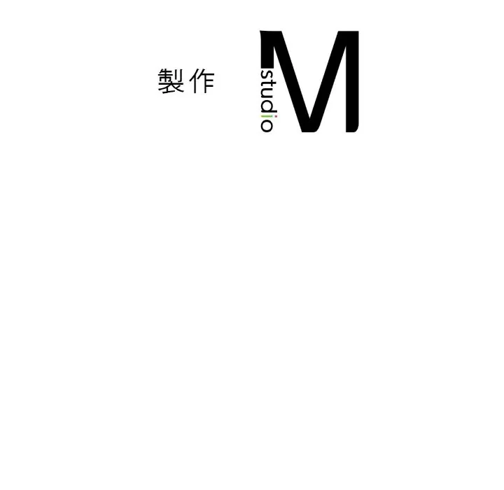 我的女王 第 15 话
