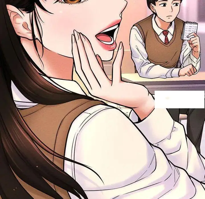 我的女王 第 2 话
