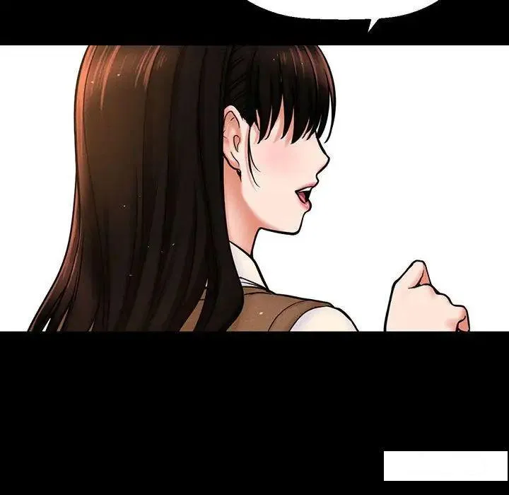 我的女王 第 2 话