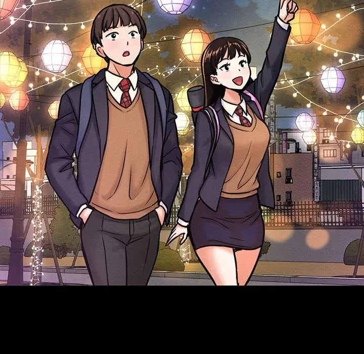 我的女王 第 4 话