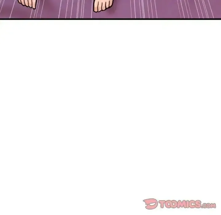 我的女王 第 12 话