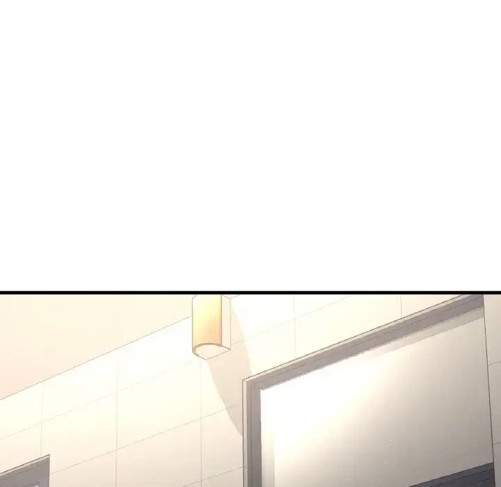 我的女王 第 23 话