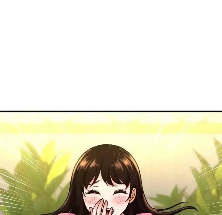 我的女王 第 9 话