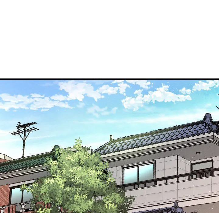 我的女王 第 13 话