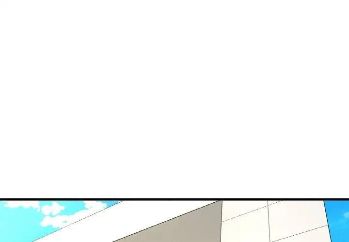 我的女王 第 25 话