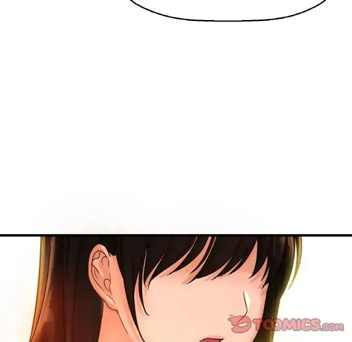 我的女王 第 9 话