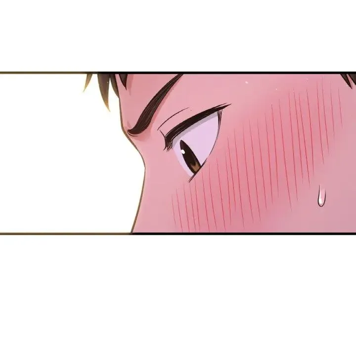 我的女王 第 7 话