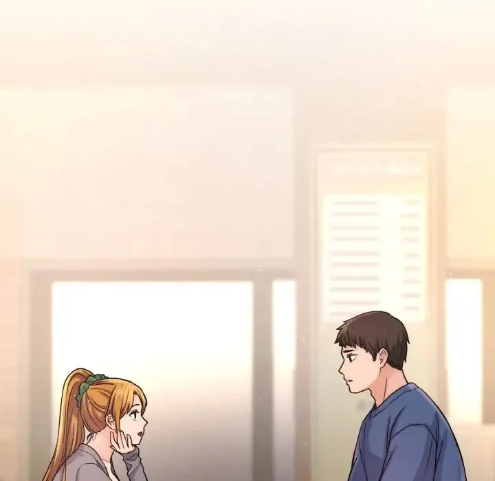 我的女王 第 19 话