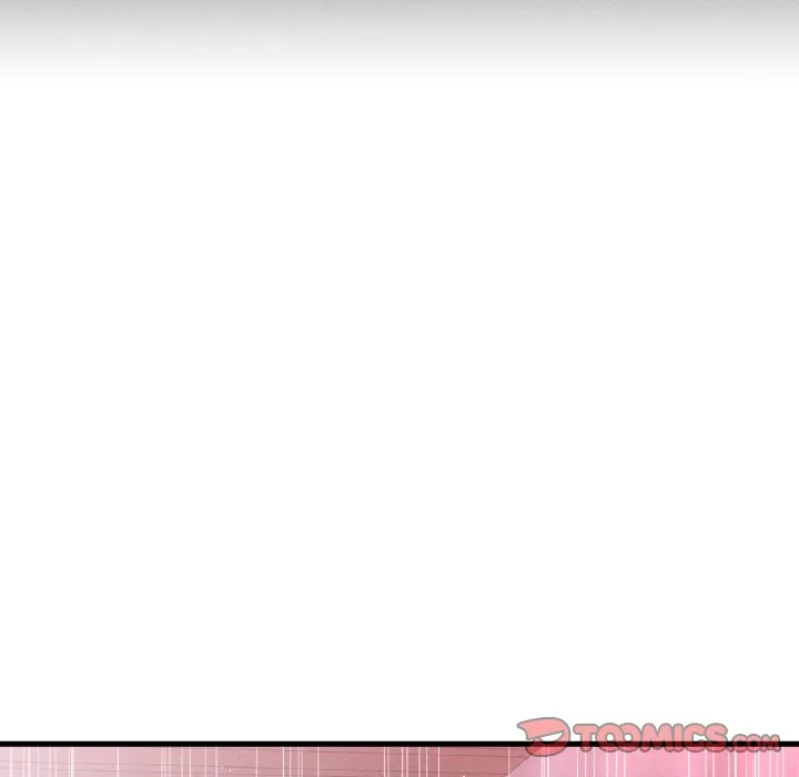 我的女王 第 16 话