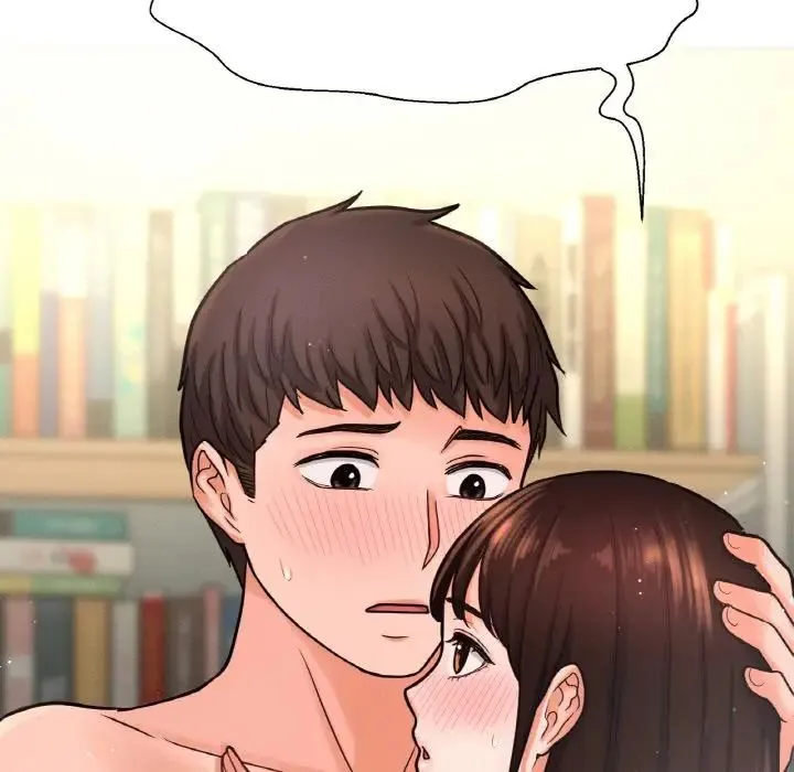 我的女王 第 21 话
