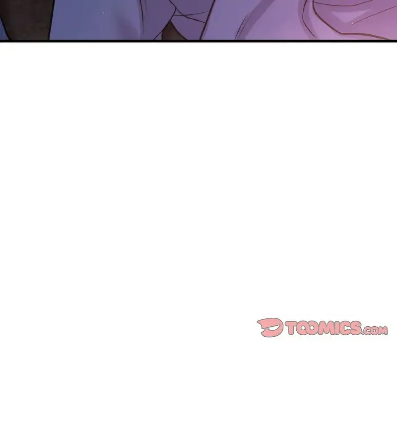 我的女王 第 18 话