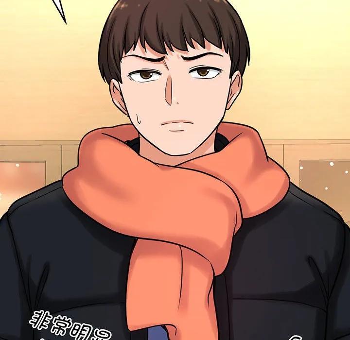 我的女王 第 4 话