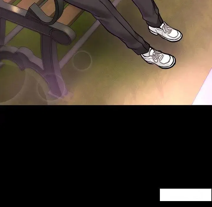 我的女王 第 3 话