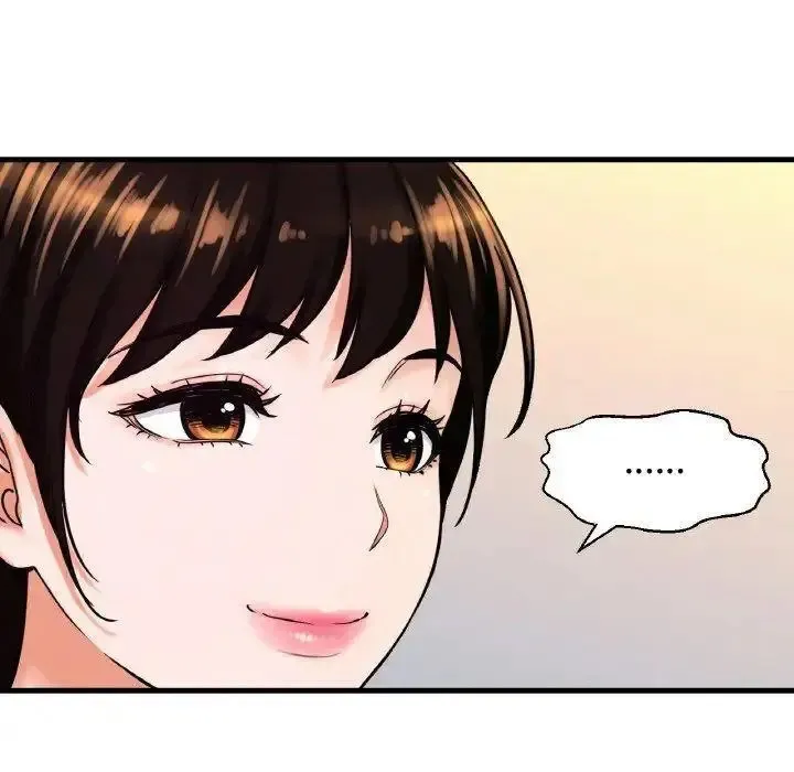 我的女王 第 9 话