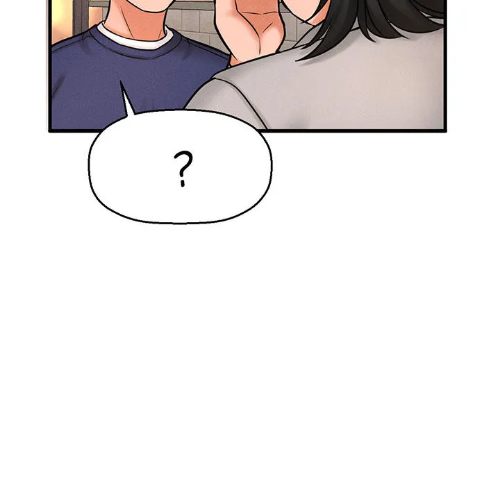 我的女王 第 1 话