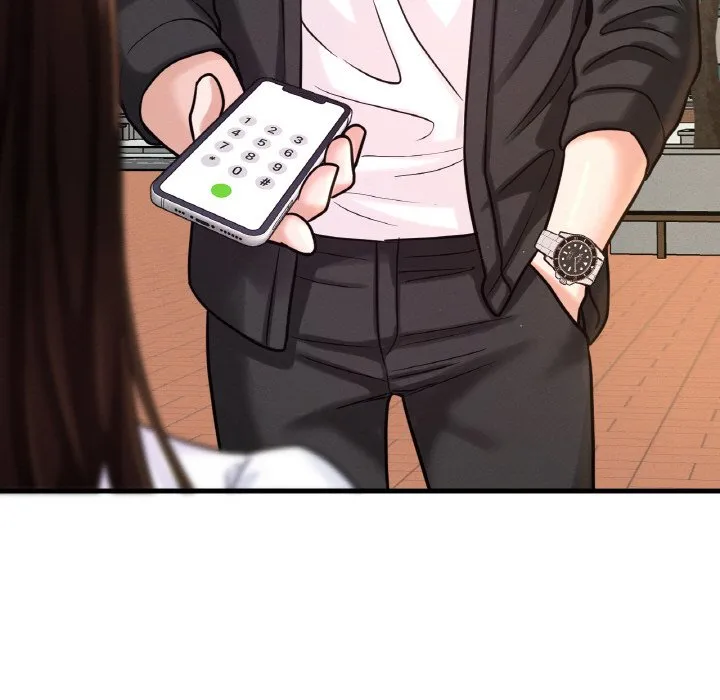 我的女王 第 13 话