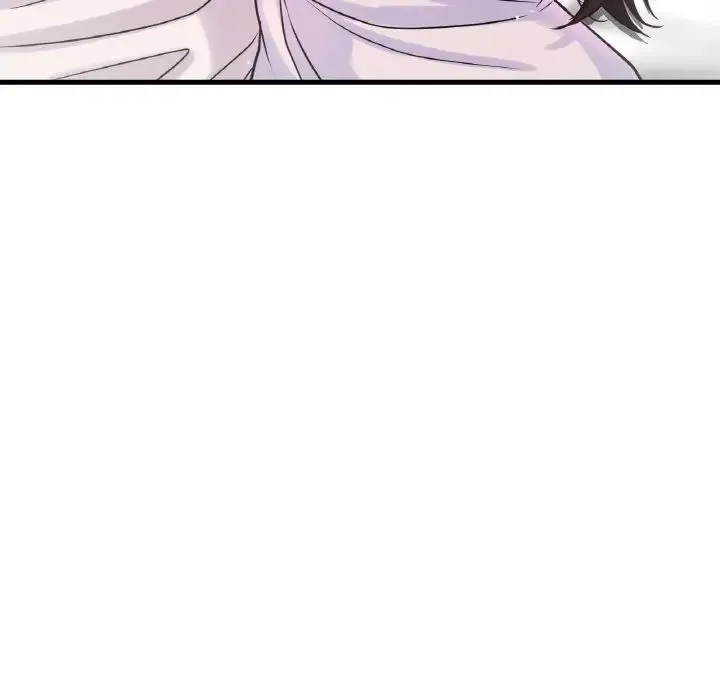 我的女王 第 21 话