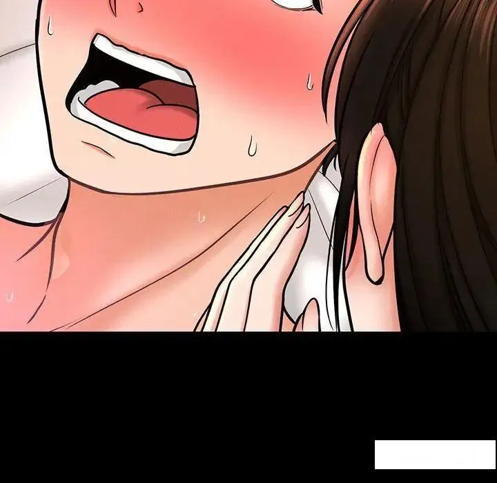 我的女王 第 2 话