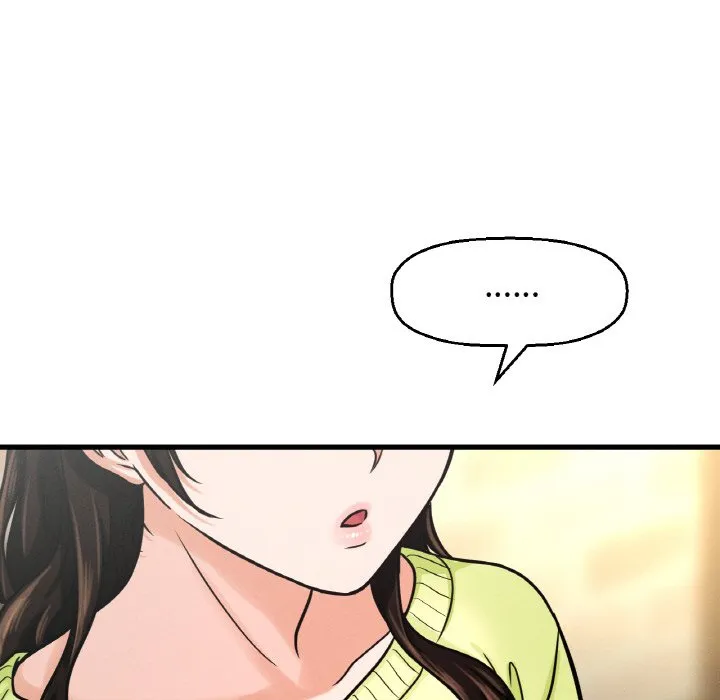 我的女王 第 15 话