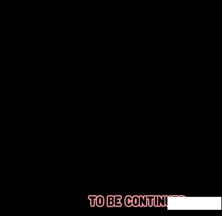我的女王 第 2 话