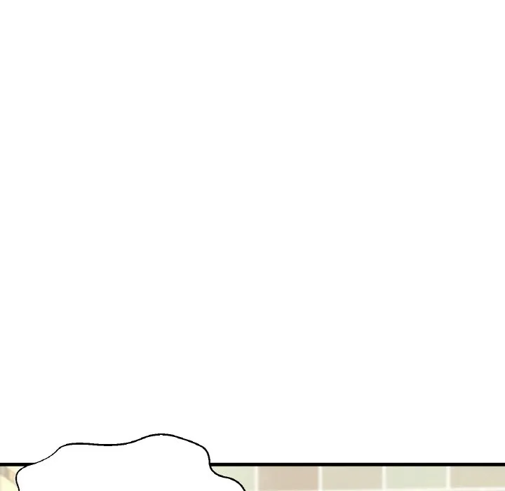 我的女王 第 14 话