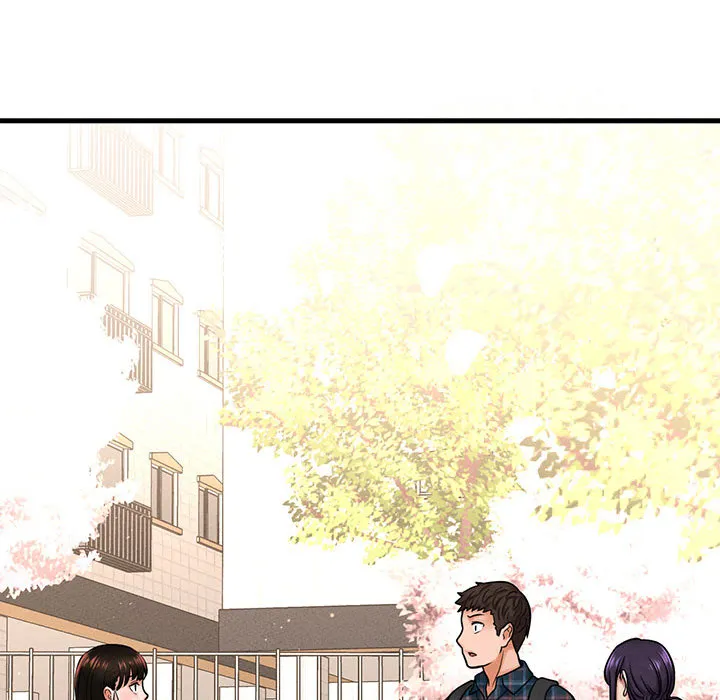 我的女王 第 1 话