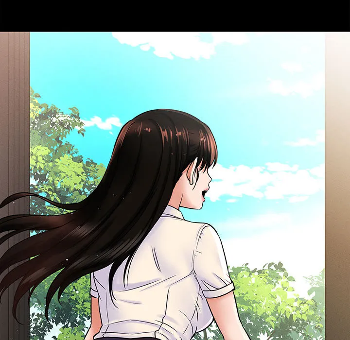 我的女王 第 1 话