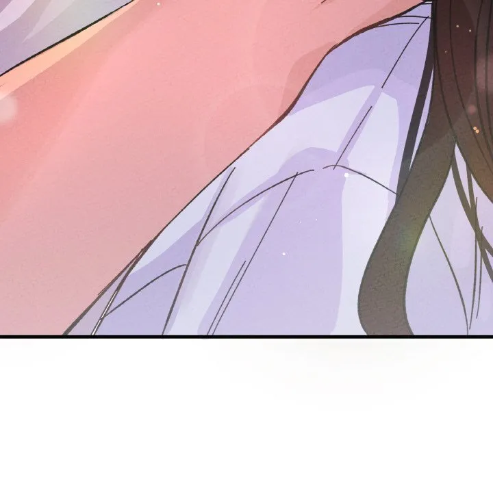 我的女王 第 15 话