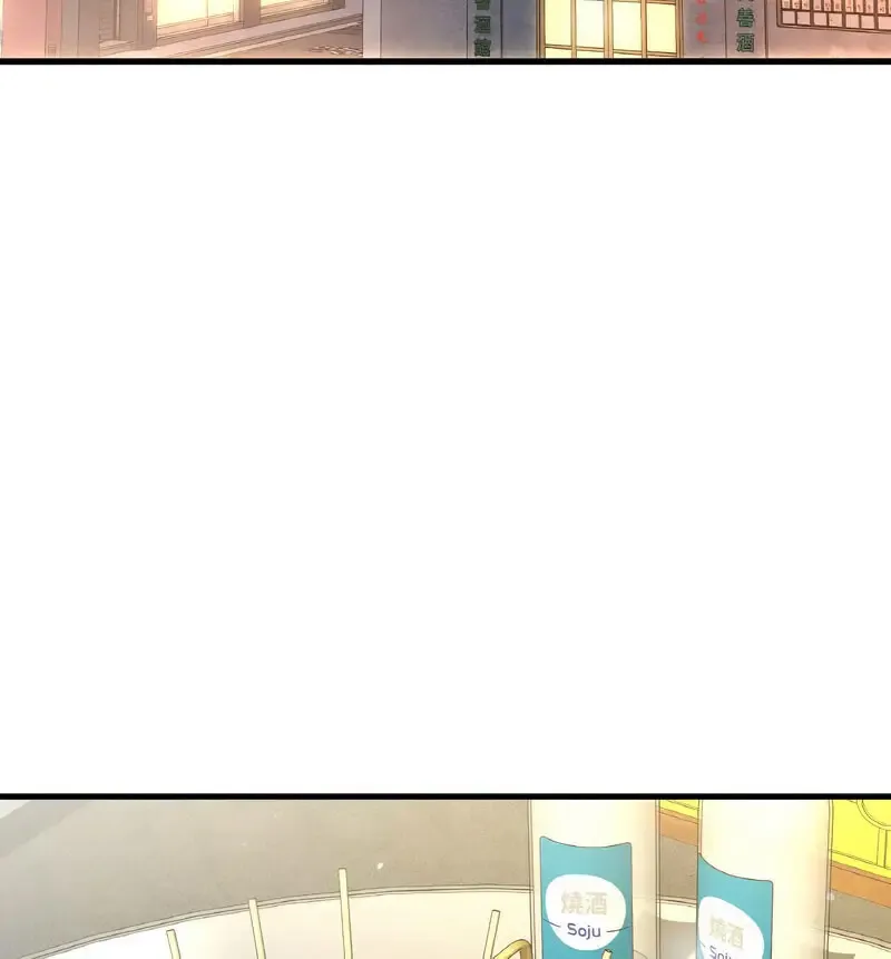 我的女王 第 18 话