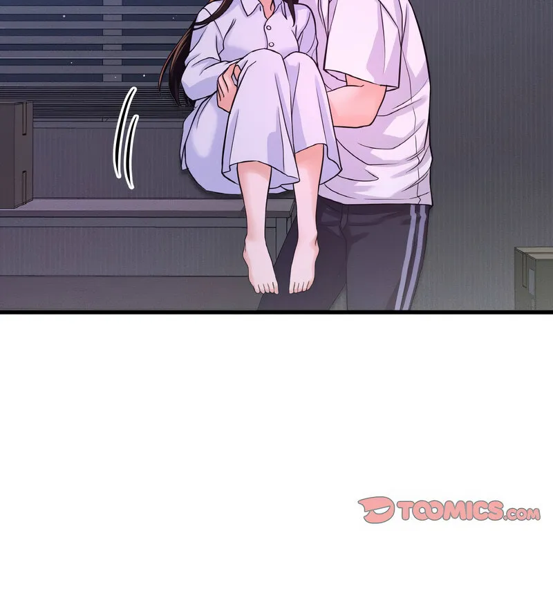 我的女王 第 20 话