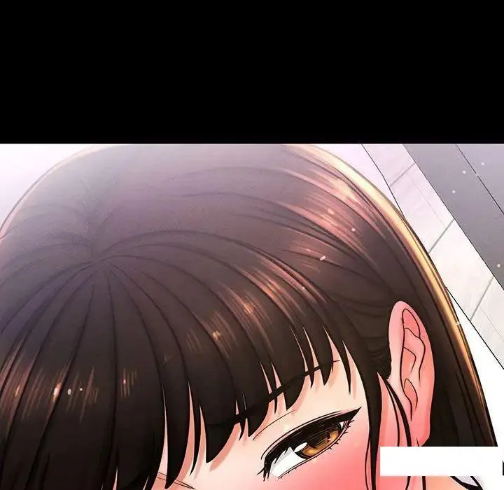 我的女王 第 2 话