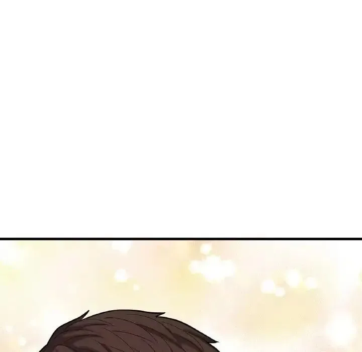 我的女王 第 9 话