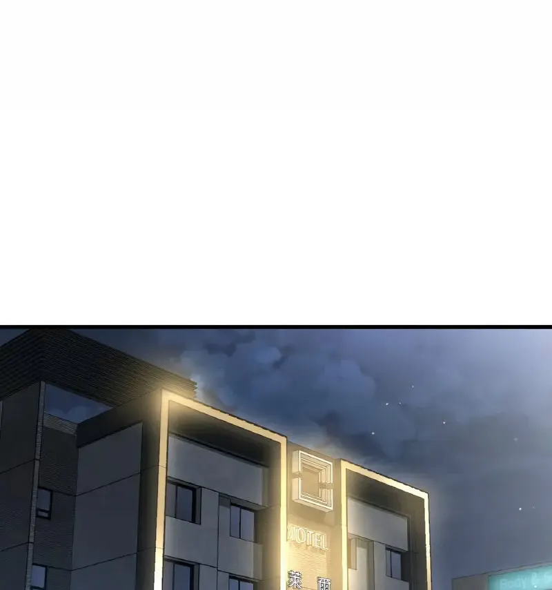 我的女王 第 18 话