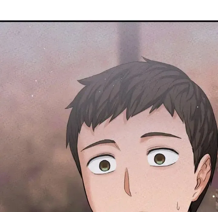 我的女王 第 9 话