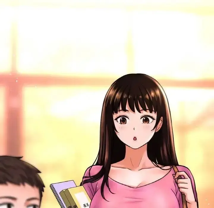 我的女王 第 9 话