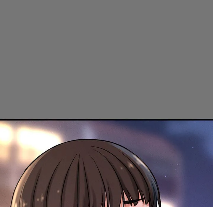 我的女王 第 4 话