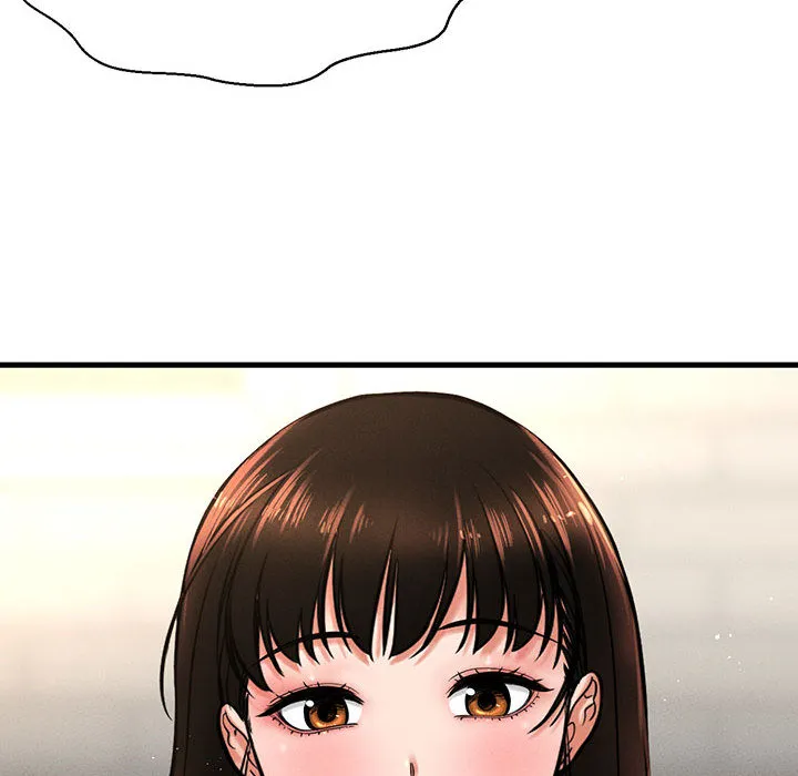 我的女王 第 1 话