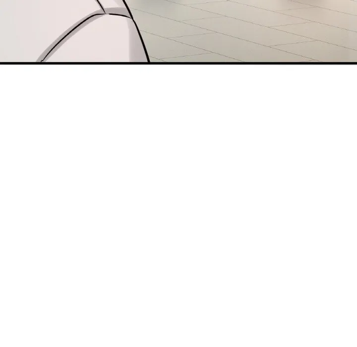 我的女王 第 14 话