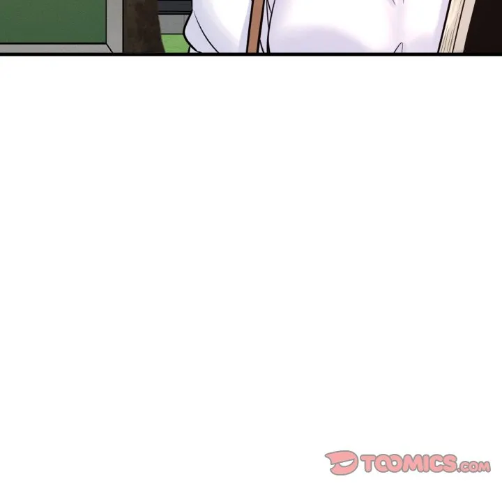 我的女王 第 13 话