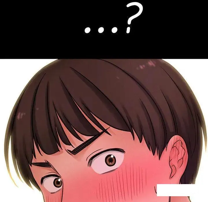 我的女王 第 3 话
