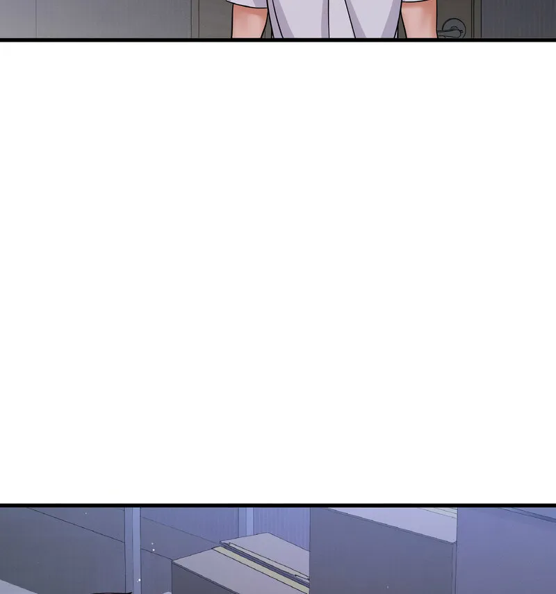 我的女王 第 20 话