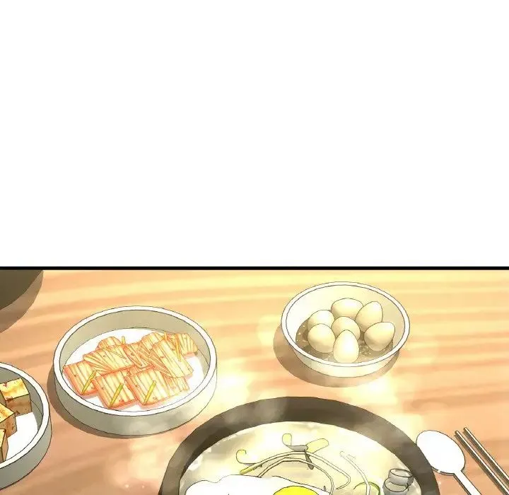 我的女王 第 19 话