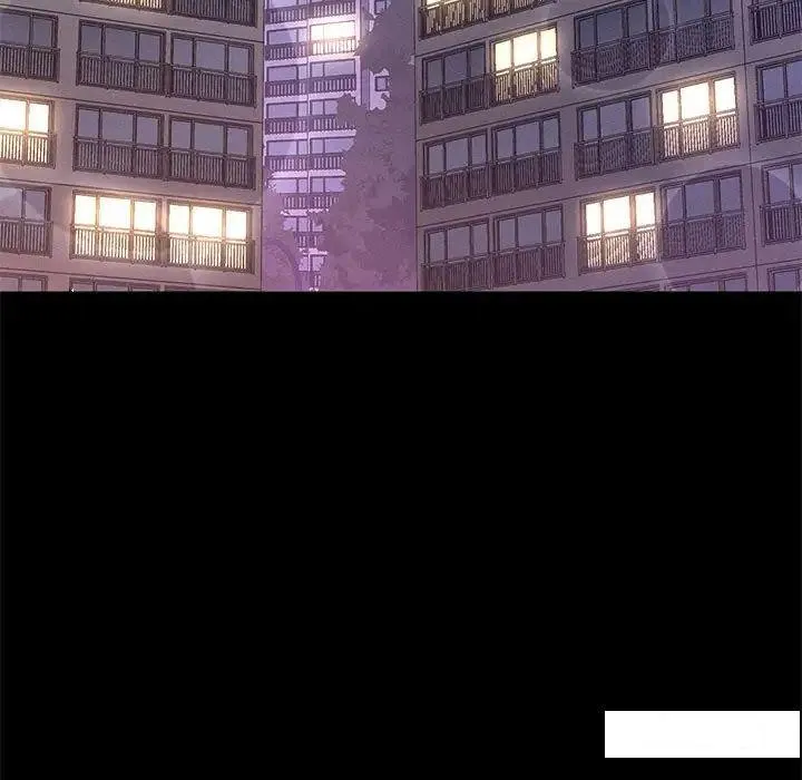 我的女王 第 3 话