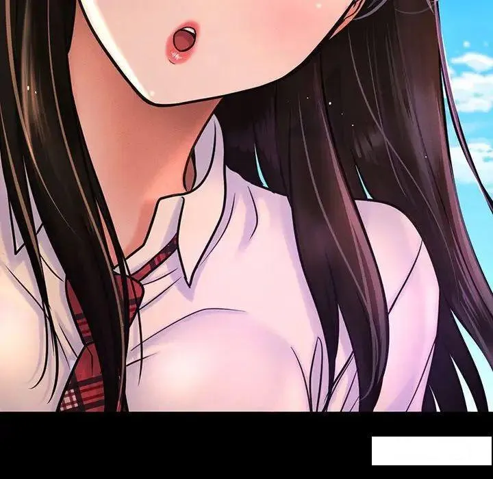 我的女王 第 3 话