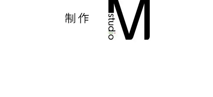 我的女王 第 21 话
