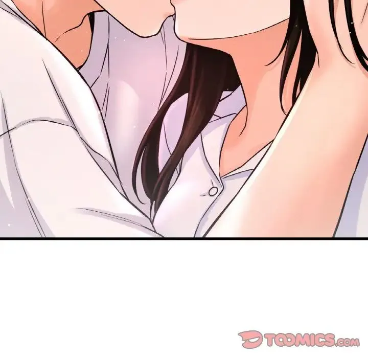 我的女王 第 21 话